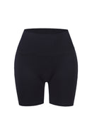 Sculpt Seamless Shorts